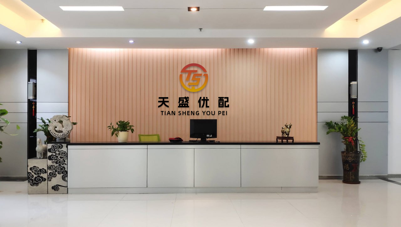 赢盈配资 国寿寿险两名销售利用保险公司从业人员身份从事违法活动，受禁业处罚